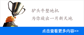 这是描述信息